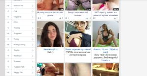 Hot amateurs making free vids