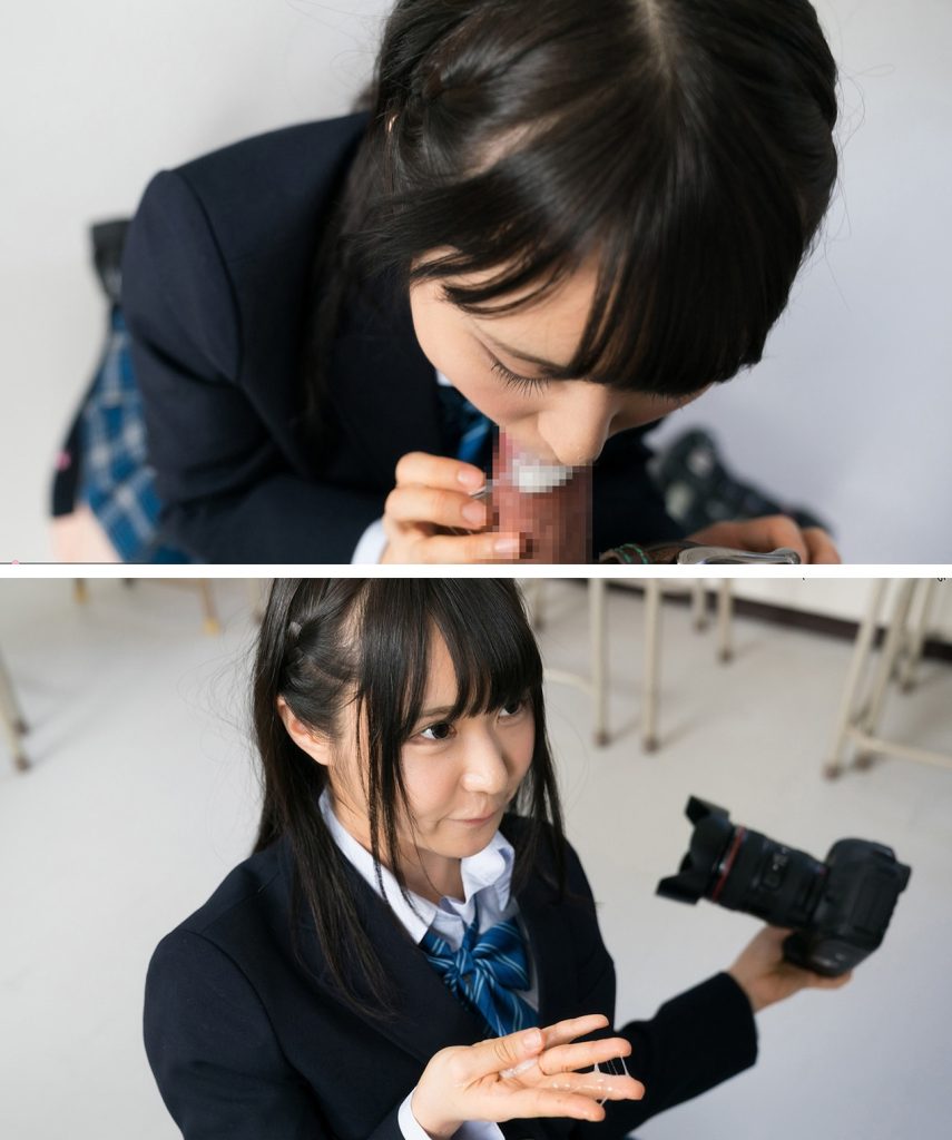 Kawaii cumshot with camera